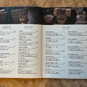 핏제리아오 리뷰 사진