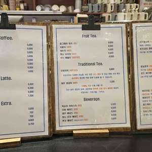 라라플로아 리뷰 사진