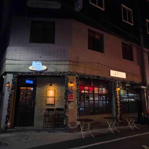 요주 리뷰 사진