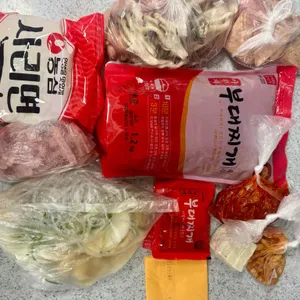 아부찌부대찌개 사진