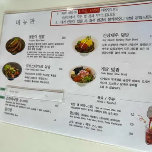 빌라드웨이브 리뷰 사진