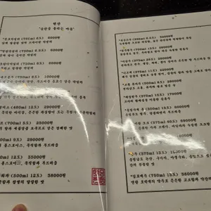 사당헌상 리뷰 사진