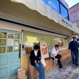 몽심 리뷰 사진