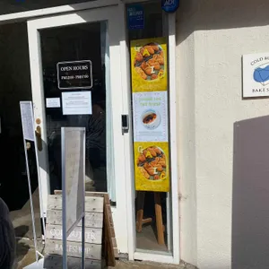 콜드버터베이크샵 리뷰 사진