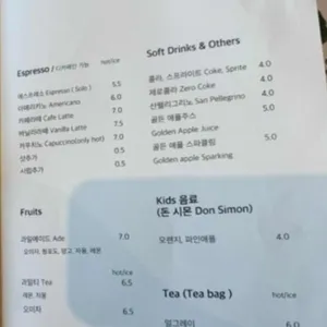 헬로오드리 리뷰 사진