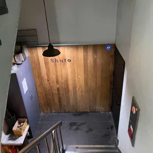 슌야 슈토 리뷰 사진