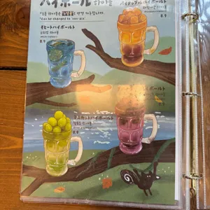 히사시돈부리 리뷰 사진