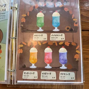 히사시돈부리 리뷰 사진