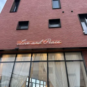 러브앤피스 사진