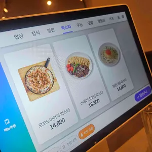 토끼정 리뷰 사진