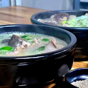 우시장국밥 사진