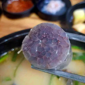 우시장국밥 사진