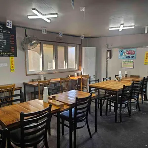 우시장국밥 리뷰 사진