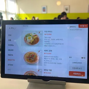 오브셀라 리뷰 사진