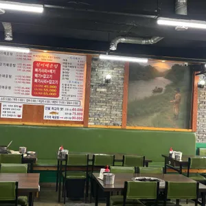 두만강 청정민물매운탕 리뷰 사진