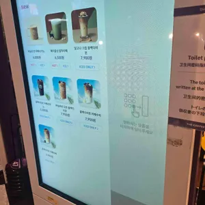 커피빈 리뷰 사진