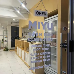 미유 파스타 리뷰 사진