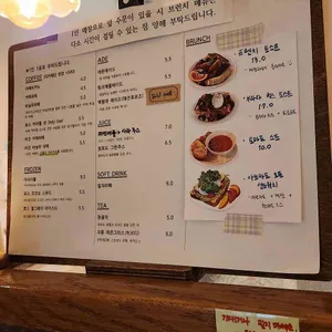 로스빌리지 리뷰 사진