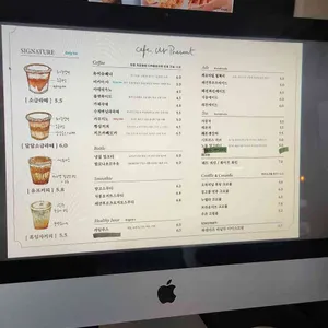 카페 유어프레즌트 리뷰 사진