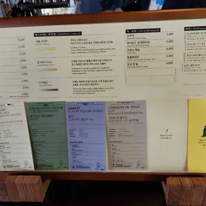 프릳츠 리뷰 사진