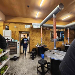 왕재봉흑돼지 리뷰 사진