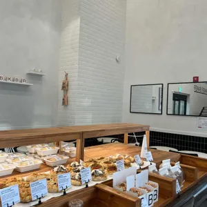 베이커베이커 리뷰 사진