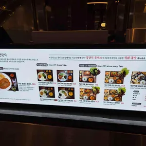 익선동121 리뷰 사진