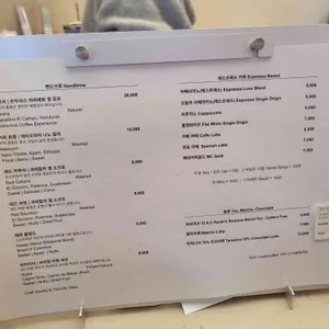 메쉬커피 리뷰 사진