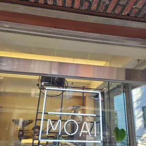 메쉬커피 리뷰 사진