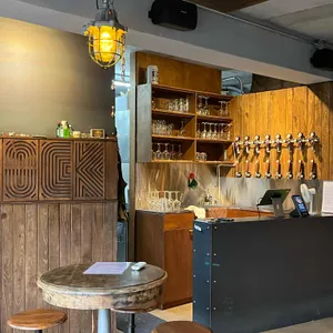 브루어리해먹 리뷰 사진