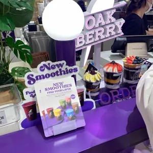 오크베리 아사이 리뷰 사진