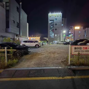 홍이집 리뷰 사진