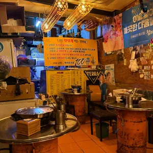 현고대닭발 리뷰 사진