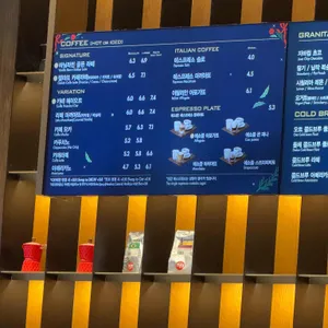 파스쿠찌 리뷰 사진