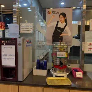 누리마을감자탕 리뷰 사진