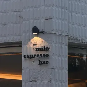 마일로에스프레소바 리뷰 사진