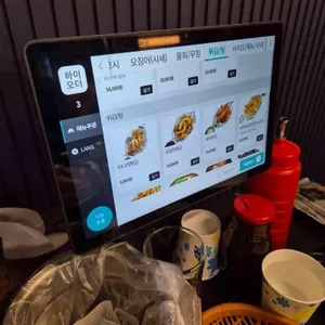 오징어나라 리뷰 사진