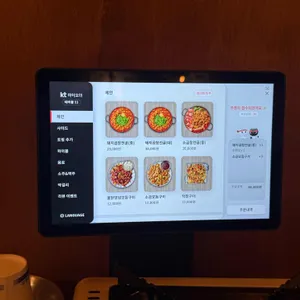 서문곱창 리뷰 사진