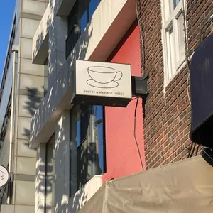 소월길그집 대표 사진