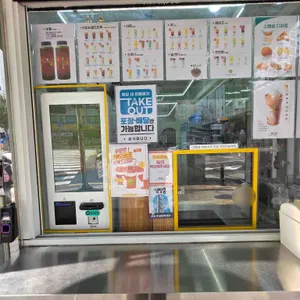 카페일리터 사진