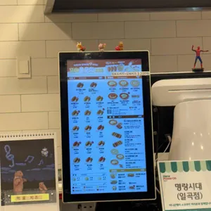 명랑핫도그 리뷰 사진