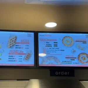 명랑핫도그 리뷰 사진