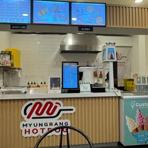 명랑핫도그 리뷰 사진