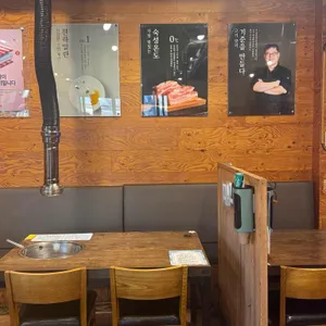 부라더고깃집 리뷰 사진