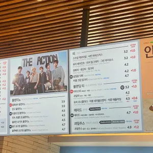 이디야커피 리뷰 사진