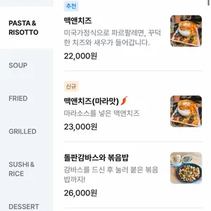 로투스 리뷰 사진