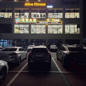 대탐소실 리뷰 사진