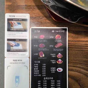 대탐소실 리뷰 사진