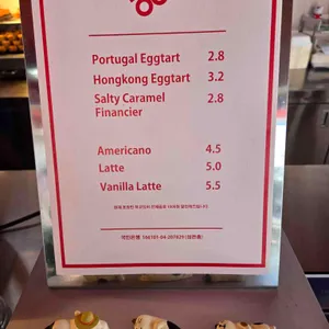 히히히 리뷰 사진