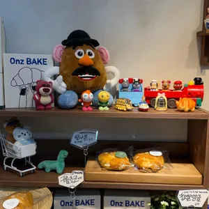 온즈베이크 사진